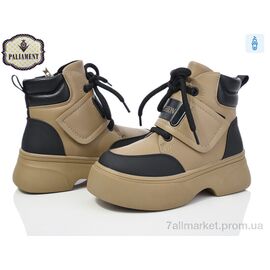 Черевики дитячі зручні Зима 181-2 (8 пар р.32-37) "PALIAMENT" недорого оптом від прямого постачальника