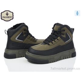 Фотография Ботинки детские удобные зима MC1256-3 (8 пар р.32-37) "PALIAMENT" недорого оптом от прямого поставщика