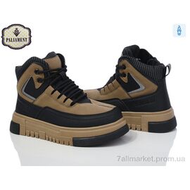 Фотография Ботинки детские удобные зима MC1256-8 (8 пар р.32-37) "PALIAMENT" недорого оптом от прямого поставщика