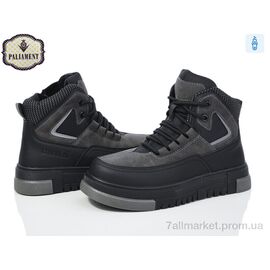 Фотография Ботинки детские удобные зима MD1256-2 (8 пар р.36-41) "PALIAMENT" недорого оптом от прямого поставщика