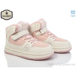 Кросівки жіночі модні Зима C035-8 (8 пар р.36-41) "PALIAMENT" недорого оптом від прямого постачальника