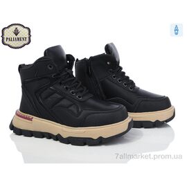 Черевики дитячі зручні Зима MC1292 (8 пар р.32-37) "PALIAMENT" недорого оптом від прямого постачальника