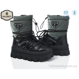 Фотография Ботинки детские удобные зима 288-5H (8 пар р.33-38) "PALIAMENT" недорого оптом от прямого поставщика