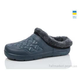 Калоші жіночі Весна/осінь NL8 т.синій (6 пар р.37-41) "Lot Shoes" недорого оптом від прямого постачальника