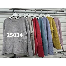 Светр жіночий 25034 beige р.54 "VERJINIA" недорого оптом від прямого постачальника