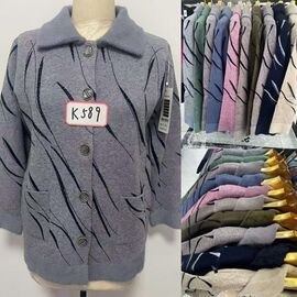 Кардиган жіночий 589 blue р.56 "VERJINIA" недорого оптом від прямого постачальника