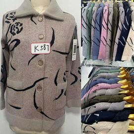 Кардиган жіночий 587 beige р.56 "VERJINIA" недорого оптом від прямого постачальника