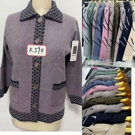 Кардиган жіночий 590 navy р.56 "VERJINIA" недорого оптом від прямого постачальника