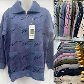 Фотография Кардиган женский 591-1 d.grey р.56 "VERJINIA" недорого оптом от прямого поставщика