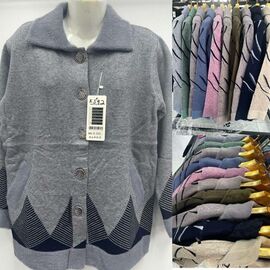 Фотография Кардиган женский 592 l.beige р.56 "VERJINIA" недорого оптом от прямого поставщика