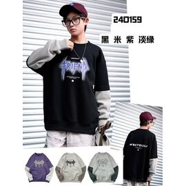 Фотография Свитер детский на мальчика 240159 purple р.120-160 "Yalisi" недорого оптом от прямого поставщика