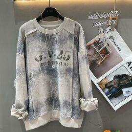 Фотография Свитер детский на мальчика 303095 beige р.120-170 "Yalisi" недорого оптом от прямого поставщика