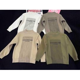 Светер Дитячий на дівчинку 735 beige р.110-150 "Yalisi" недорого оптом від прямого постачальника