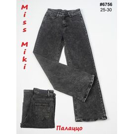 Джинси жіночі 6756 grey р.25-30 "Immei" недорого оптом від прямого постачальника