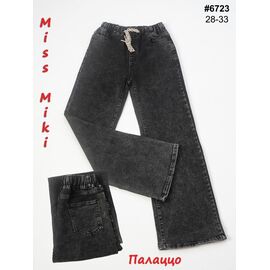 Джинси жіночі 6723 grey р.28-33 "Immei" недорого оптом від прямого постачальника