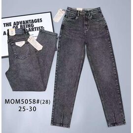 Джинси жіночі 5058 grey р.25-30 "LILY" недорого оптом від прямого постачальника