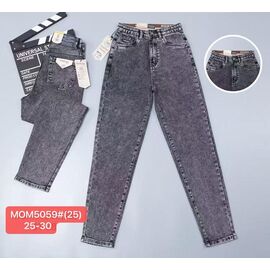 Фотография Джинсы женские 5059 grey р.25-30 "LILY" недорого оптом от прямого поставщика