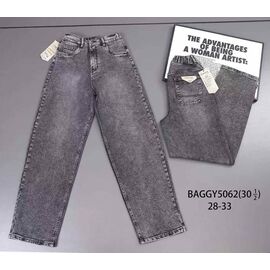 Фотография Джинсы женские 5062 grey р.28-33 "LILY" недорого оптом от прямого поставщика