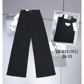 Джинси жіночі LR5033 black р.28-33 "LILY" недорого оптом від прямого постачальника