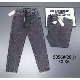 Фотография Джинсы женские 5056 grey р.30-36 "LILY" недорого оптом от прямого поставщика