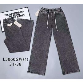 Фотография Джинсы женские L5060G grey р.31-38 "LILY" недорого оптом от прямого поставщика