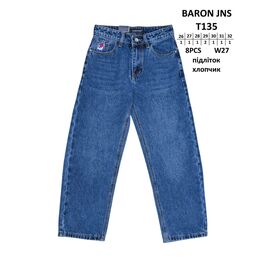 Джинси чоловічі T135 blue р.26-32 "God Baron" недорого оптом від прямого постачальника