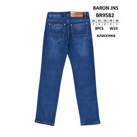 Фотография Джинсы мужские BR9582 blue р.32-38 "God Baron" недорого оптом от прямого поставщика
