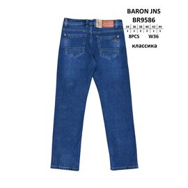 Фотография Джинсы мужские BR9586 blue р.34-44 "God Baron" недорого оптом от прямого поставщика