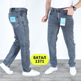 Фотография Джинсы мужские 1371 blue р.32-40 "God Baron" недорого оптом от прямого поставщика