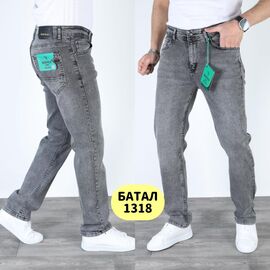 Фотография Джинсы мужские 1318 grey р.32-40 "God Baron" недорого оптом от прямого поставщика