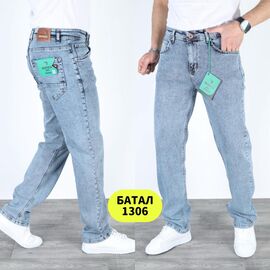 Фотография Джинсы мужские 1306 l blue р.32-40 "God Baron" недорого оптом от прямого поставщика