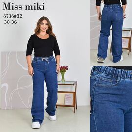 Джинси жіночі 6736 blue р.30-36 "Immei" недорого оптом від прямого постачальника