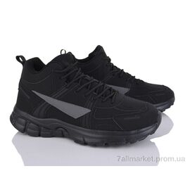 Кросівки чоловічі модні Зима A8032-1 (8 пар р.41-46) "Moli" недорого оптом від прямого постачальника