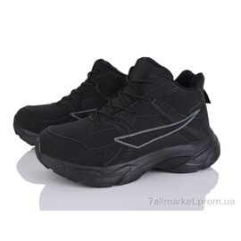 Фотография Кроссовки мужские модные зима A8037-1 (8 пар р.41-46) "Moli" недорого оптом от прямого поставщика