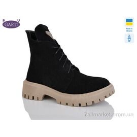 Черевики жіночі стильні Зима 348 чорний замш-беж (6 пар р.36-40) "Garti" недорого оптом від прямого постачальника