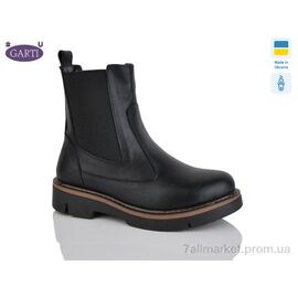 Черевики жіночі стильні Зима 366 чорна шкіра (6 пар р.36-40) "Garti" недорого оптом від прямого постачальника