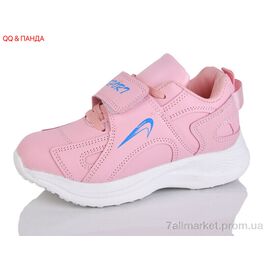 Кросівки дитячі модні Весна/осінь F619 (8 пар р.31-36) "QQ&Панда" недорого оптом від прямого постачальника