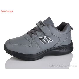 Кросівки дитячі модні Весна/осінь F623 (8 пар р.31-36) "QQ&Панда" недорого оптом від прямого постачальника