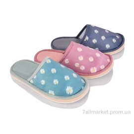 Тапки жіночі для будинку Весна/осінь N35 mix (12 пар р.36-41) "Inblue" недорого оптом від прямого постачальника