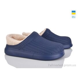 Калоші жіночі Весна/осінь M7001 синій (8 пар р.37-41) "Golden Lion" недорого оптом від прямого постачальника
