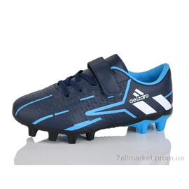 Футбольне взуття дитячі Весна/осінь C09-2 (6 пар р.31-36) "ASHIGULI" недорого оптом від прямого постачальника