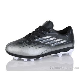 Футбольне взуття дитячі Весна/осінь C15-1 (6 пар р.31-36) "ASHIGULI" недорого оптом від прямого постачальника