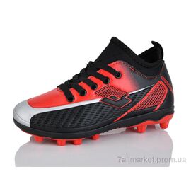Фотография Футбольная обувь детские Весна/осень C21-2 (6 пар р.31-36) "ASHIGULI" недорого оптом от прямого поставщика