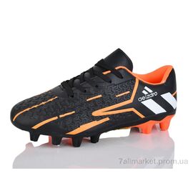 Фотография Футбольная обувь детские Весна/осень C09-31 (6 пар р.36-41) "ASHIGULI" недорого оптом от прямого поставщика