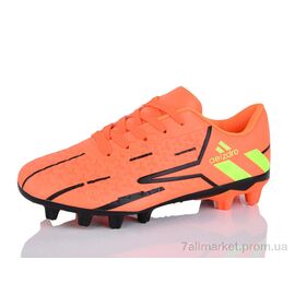 Фотография Футбольная обувь детские Весна/осень C09-51 (6 пар р.36-41) "ASHIGULI" недорого оптом от прямого поставщика