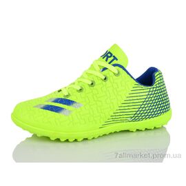 Фотография Футбольная обувь детские Весна/осень C11-21 (6 пар р.36-41) "ASHIGULI" недорого оптом от прямого поставщика