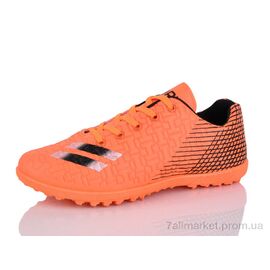 Фотография Футбольная обувь детские Весна/осень C11-31 (6 пар р.36-41) "ASHIGULI" недорого оптом от прямого поставщика