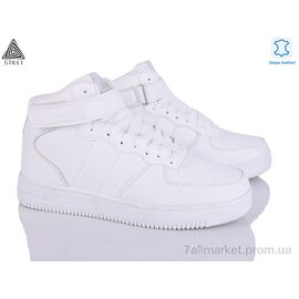 Кросівки чоловічі модні Зима HB460-6 шкіра піна (8 пар р.41-45) "STILLI Group" недорого оптом від прямого постачальника