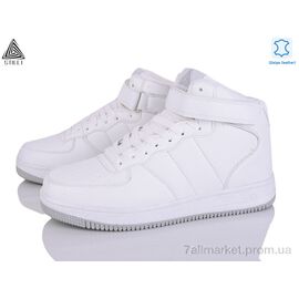 Кросівки чоловічі модні Зима HB460-7 шкіра піна (8 пар р.41-45) "STILLI Group" недорого оптом від прямого постачальника