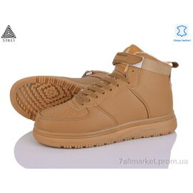 Фотография Кроссовки мужские модные зима HB630-4 шкіра піна (8 пар р.41-45) "STILLI Group" недорого оптом от прямого поставщика